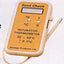 AUL-0002 RCOM МИНИ DX-8800XP