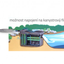 POND CLEANER