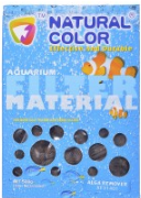 ALGAE REMOVER 500 Г 8-12 ММ ПЕЛЛЕТЫ