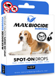 BIO MARGOSA DROPS (x5)