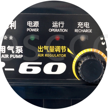 HAILEA AIRPUMP CP AC/DC