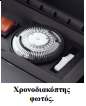 CAYMAN60 ЧЕРНЫЙ