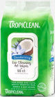 ΜΑΝΤΟΥΛΙΑ ΚΑΘΑΡΙΣΜΟΥ ΑΥΤΙΩΝ TROPICLEAN 50 ΤΕΜ