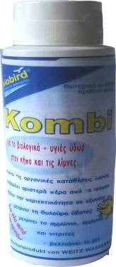 Комби