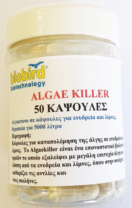 ALGAE KILLER