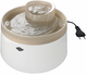 CASCADE WATER DISPENSER 1.5L
