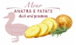 DUET ADULT ALL BREED DUCK AND POTATOES 300G