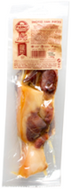 SERRANO SMOKED HAM PIECES