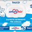 40 WET WIPES FOR DOGS BABY POWDER 30x20cm